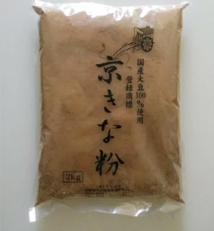 香ばしい深煎りタイプの黒きな粉 濃口。
