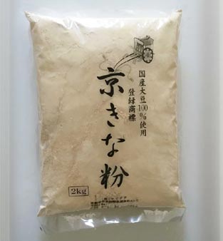 程よい炒り加減の京きな粉 薄口。